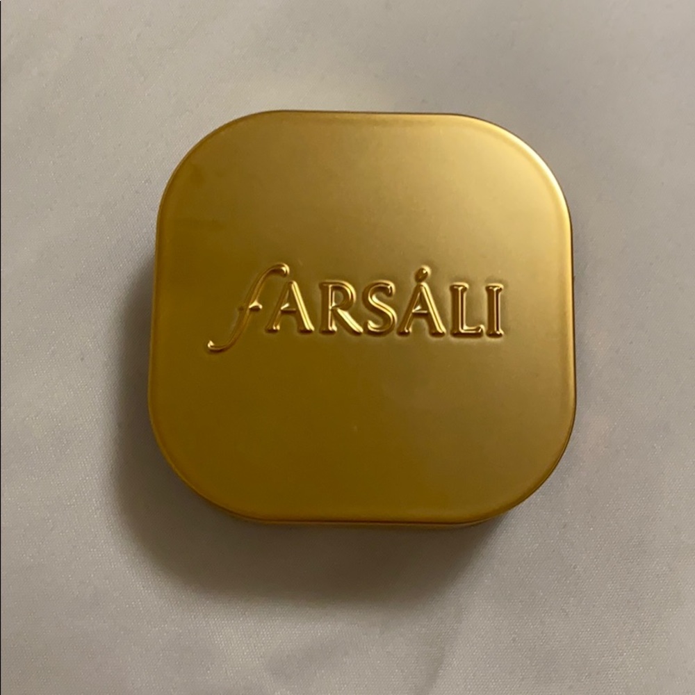 Farsali jelly beam illuminator (glow up)